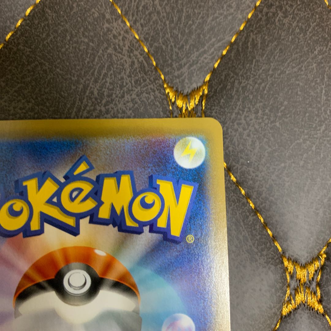 18000円にします