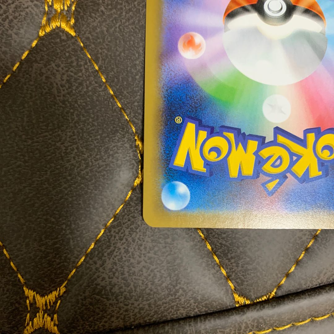 18000円にします