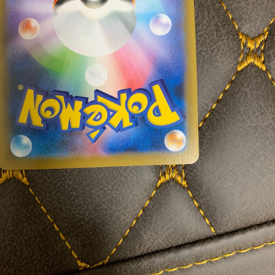 18000円にします