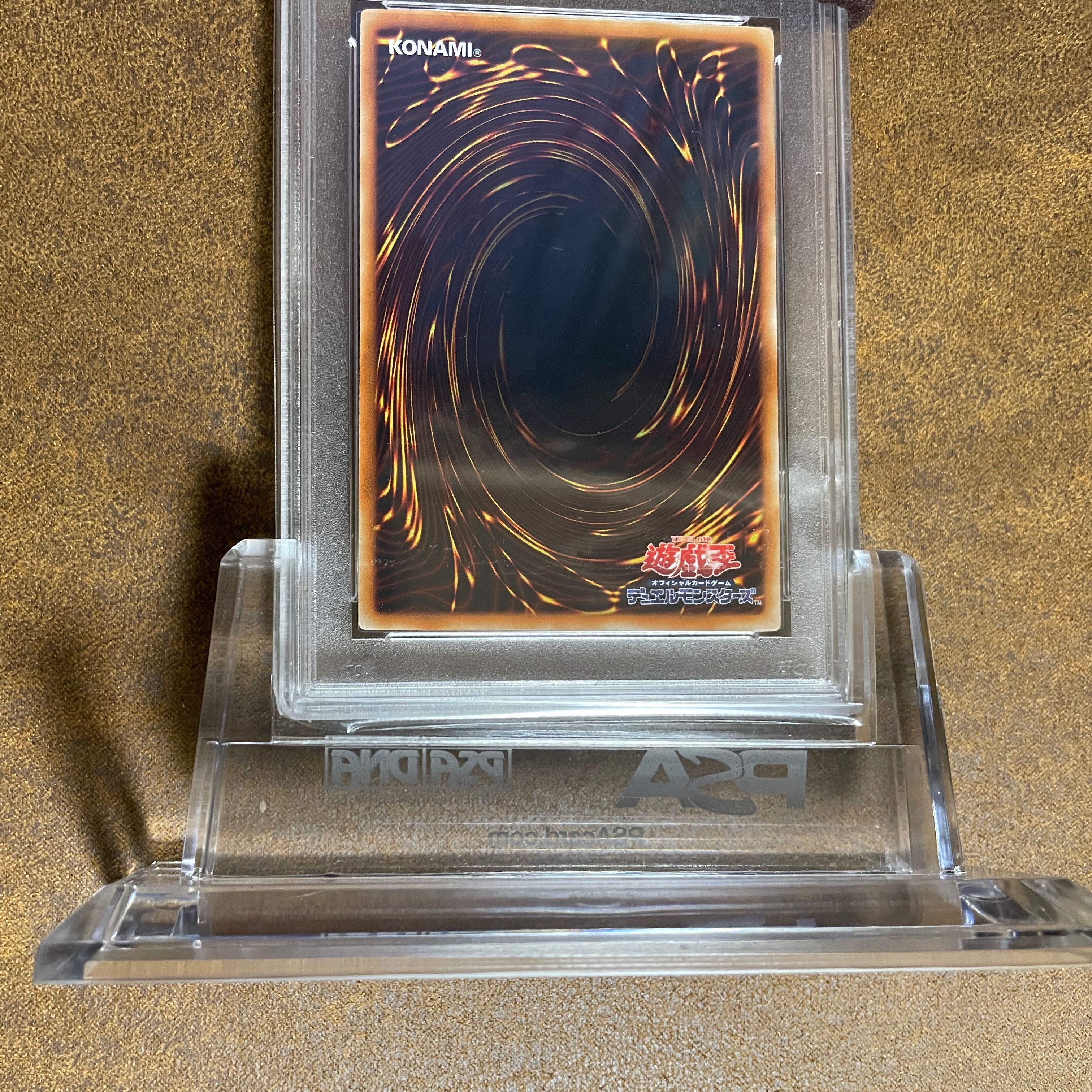 PSA 10Uria, Lord of Searing Flames Ultra