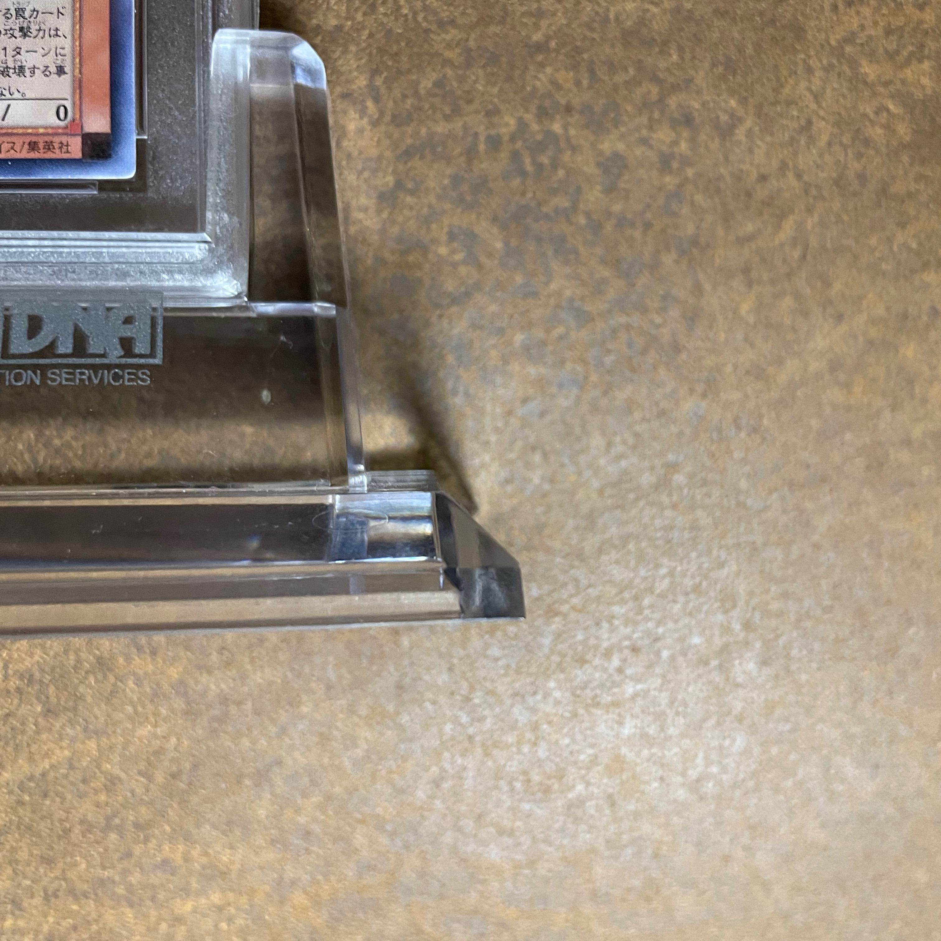 PSA 10Uria, Lord of Searing Flames Ultra