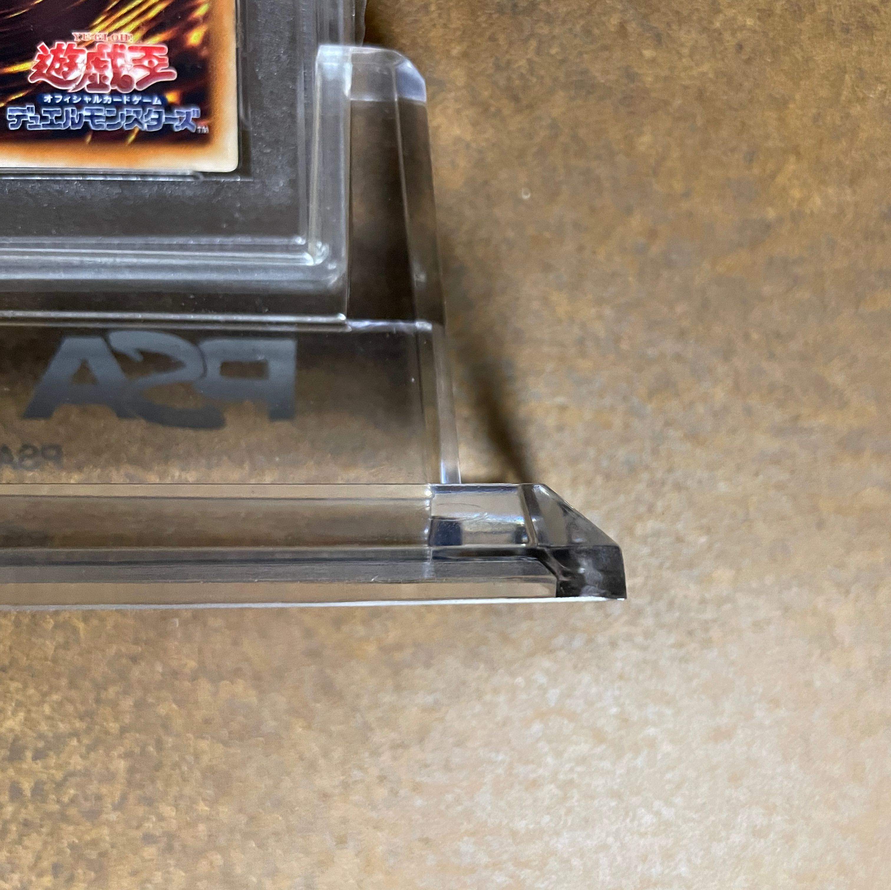 PSA 10Uria, Lord of Searing Flames Ultra