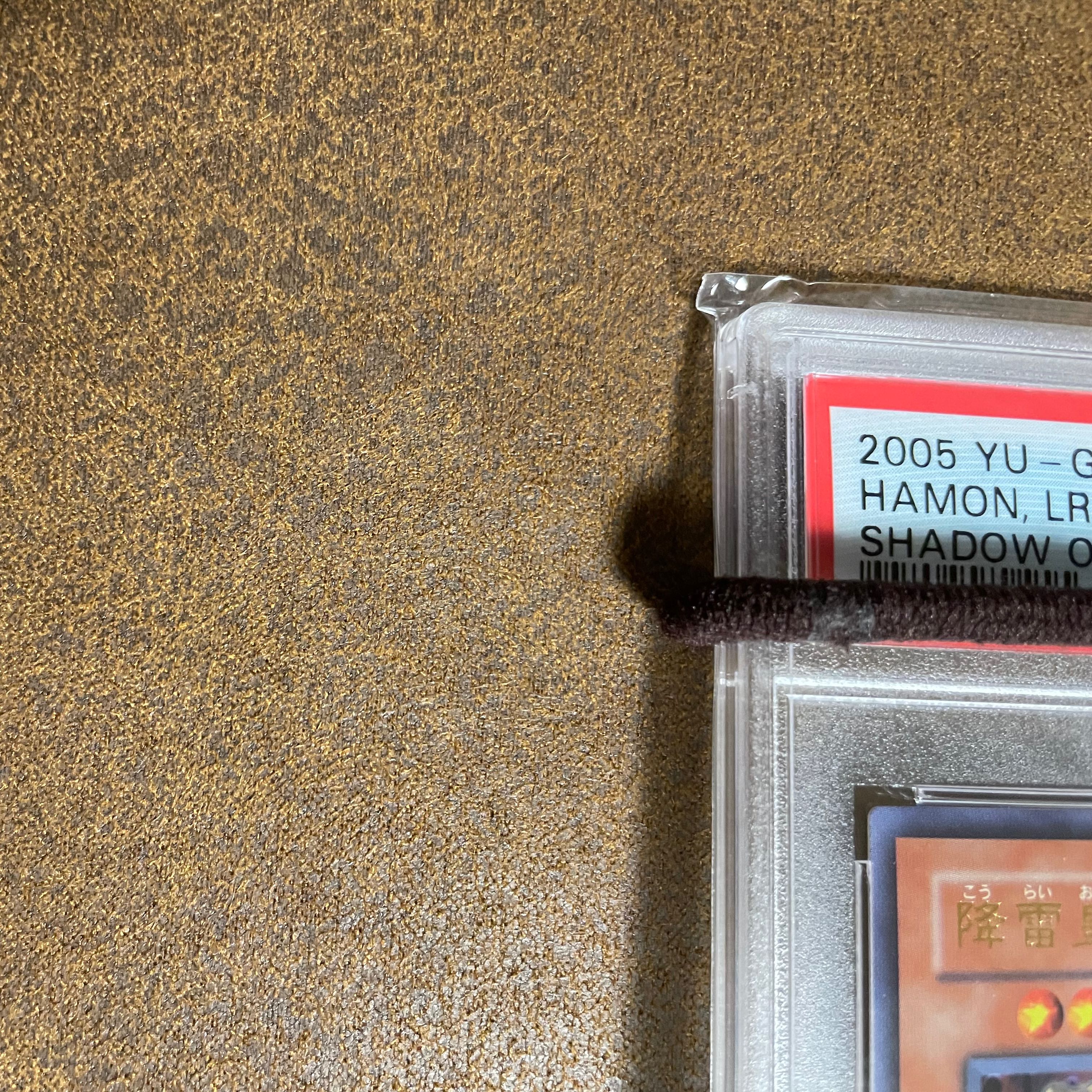 PSA10 降雷皇ハモン　ウルトラ