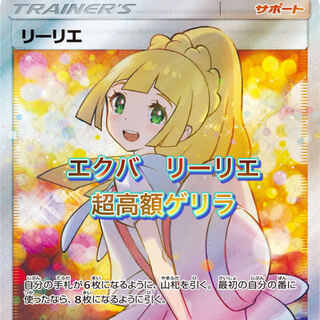 ラグ様　専用　〜9月25日までお取り置き〜