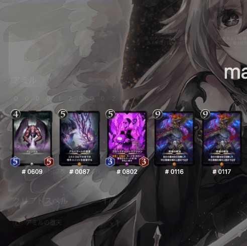 【大幅値下げ】黒実用7枚セット