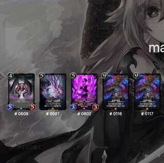 【大幅値下げ】黒実用7枚セット