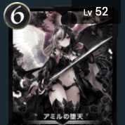 【大幅値下げ】黒実用7枚セット