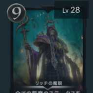 【大幅値下げ】黒実用7枚セット