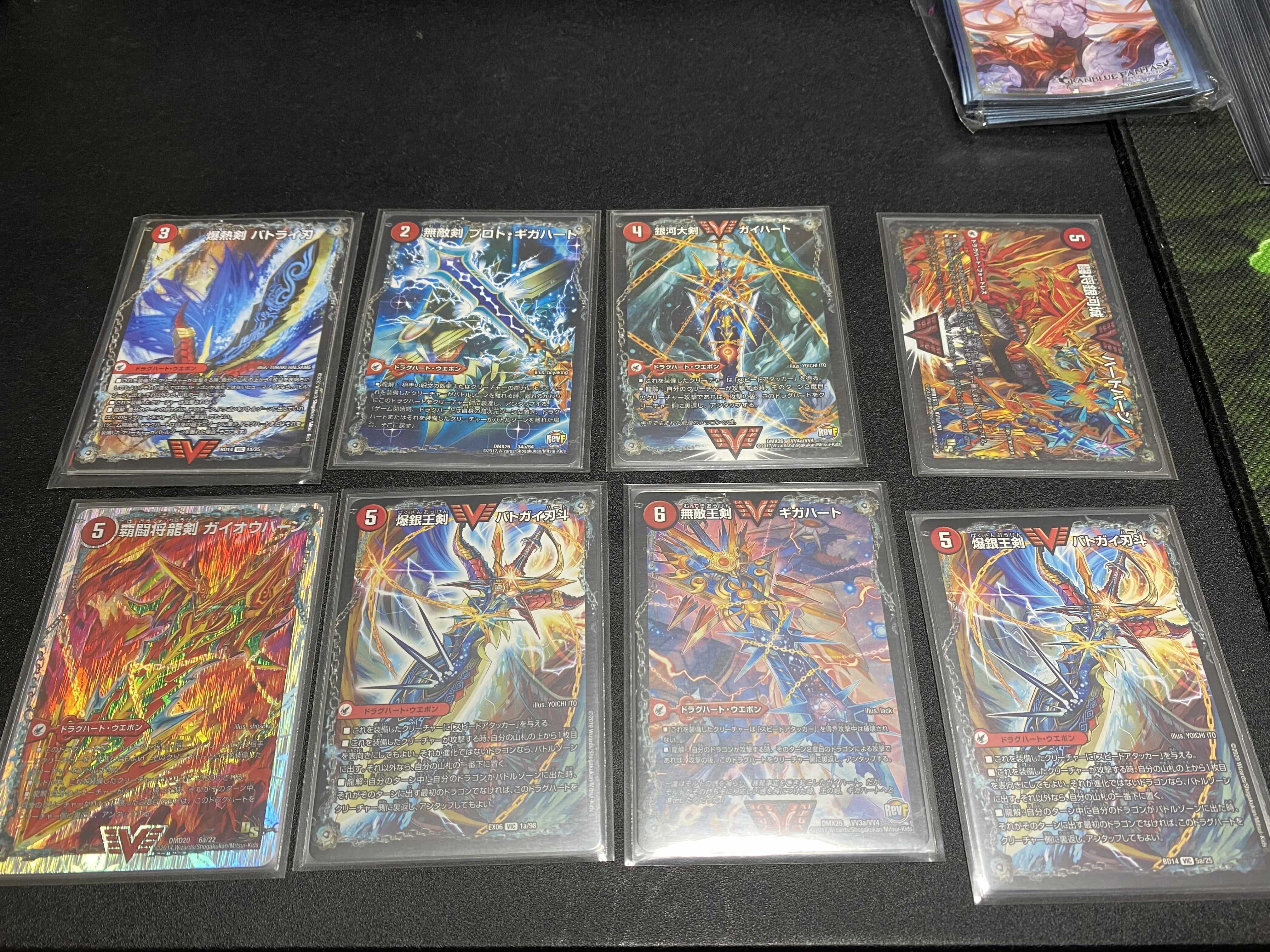 モモキング連ドラ 不死鳥、禁断、ドラグハート有り