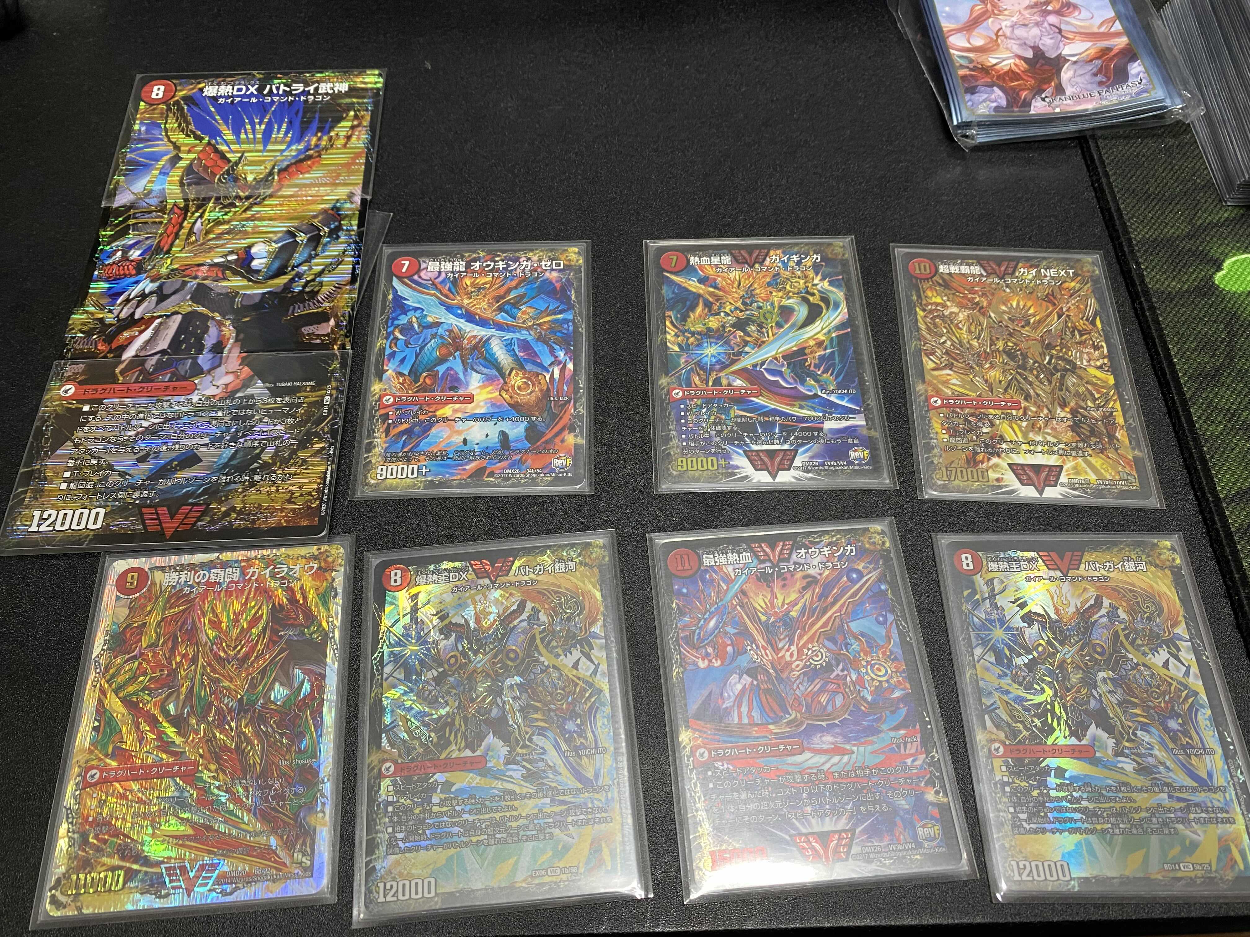 モモキング連ドラ 不死鳥、禁断、ドラグハート有り