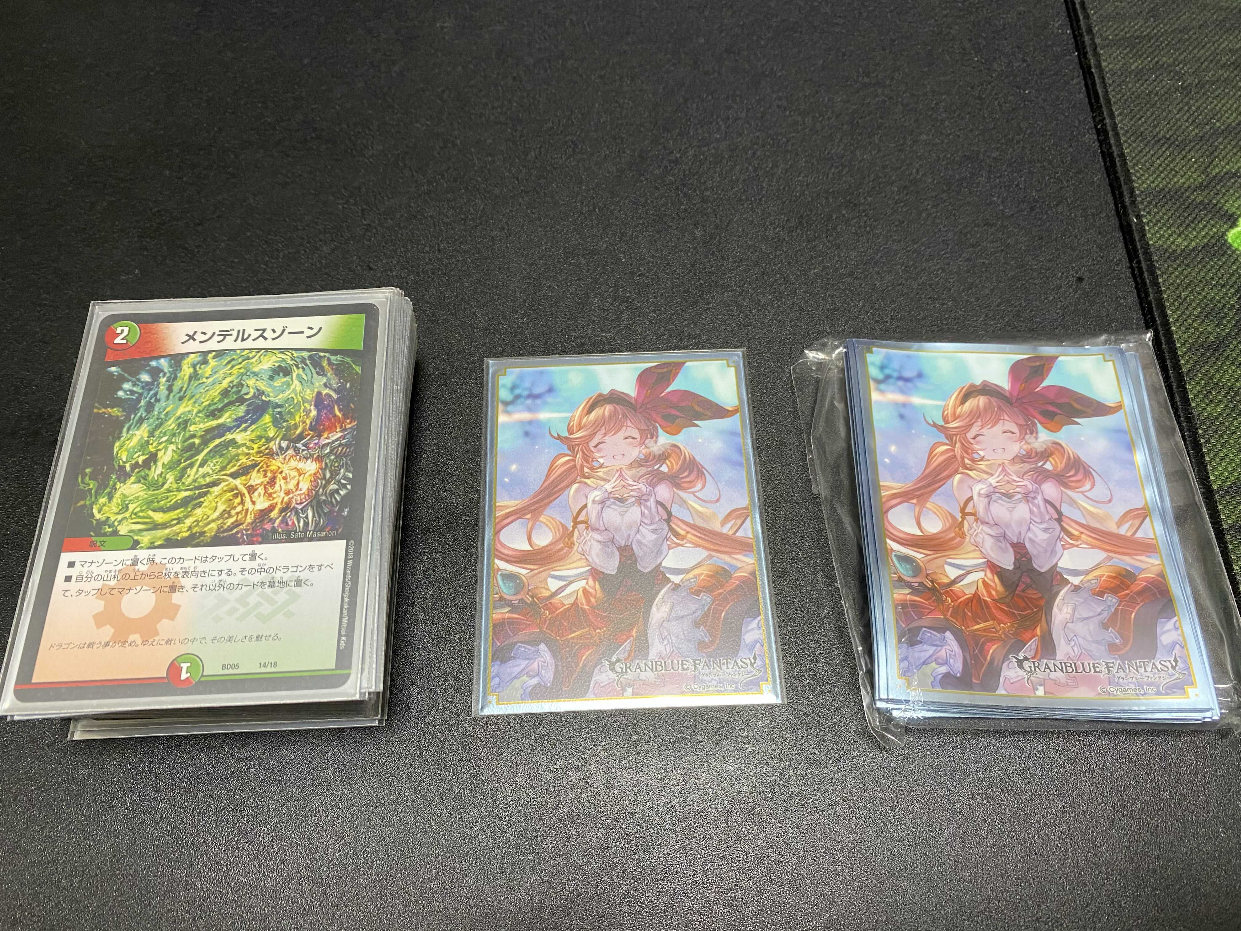 モモキング連ドラ 不死鳥、禁断、ドラグハート有り