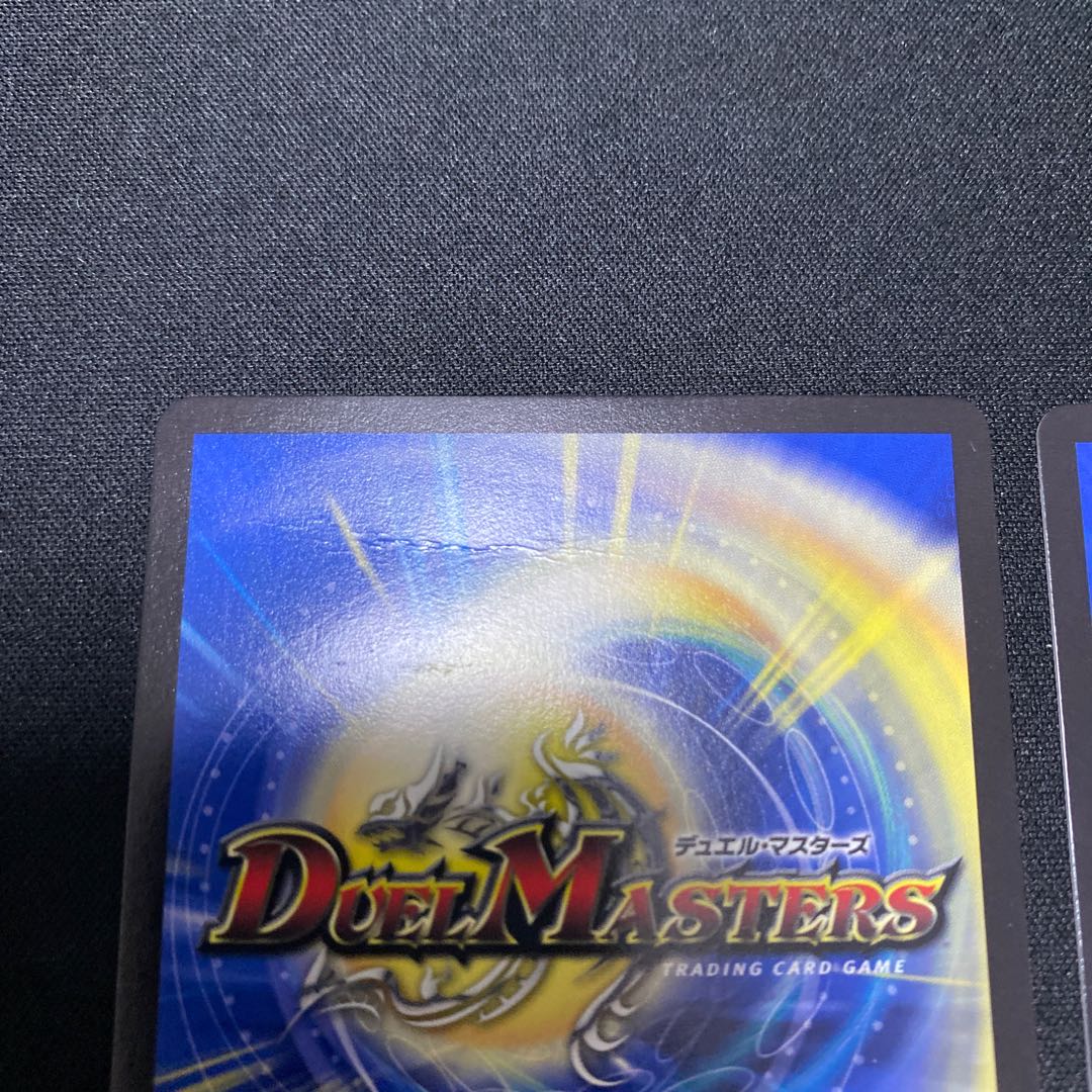 天災デドダム　4枚セット