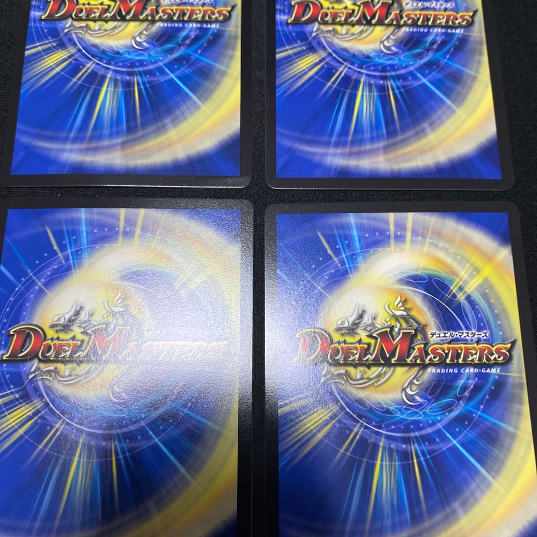 天災デドダム　4枚セット