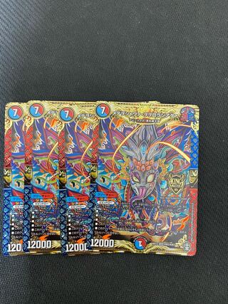 メテヲシャワァ・ヲヲロラシアタァ