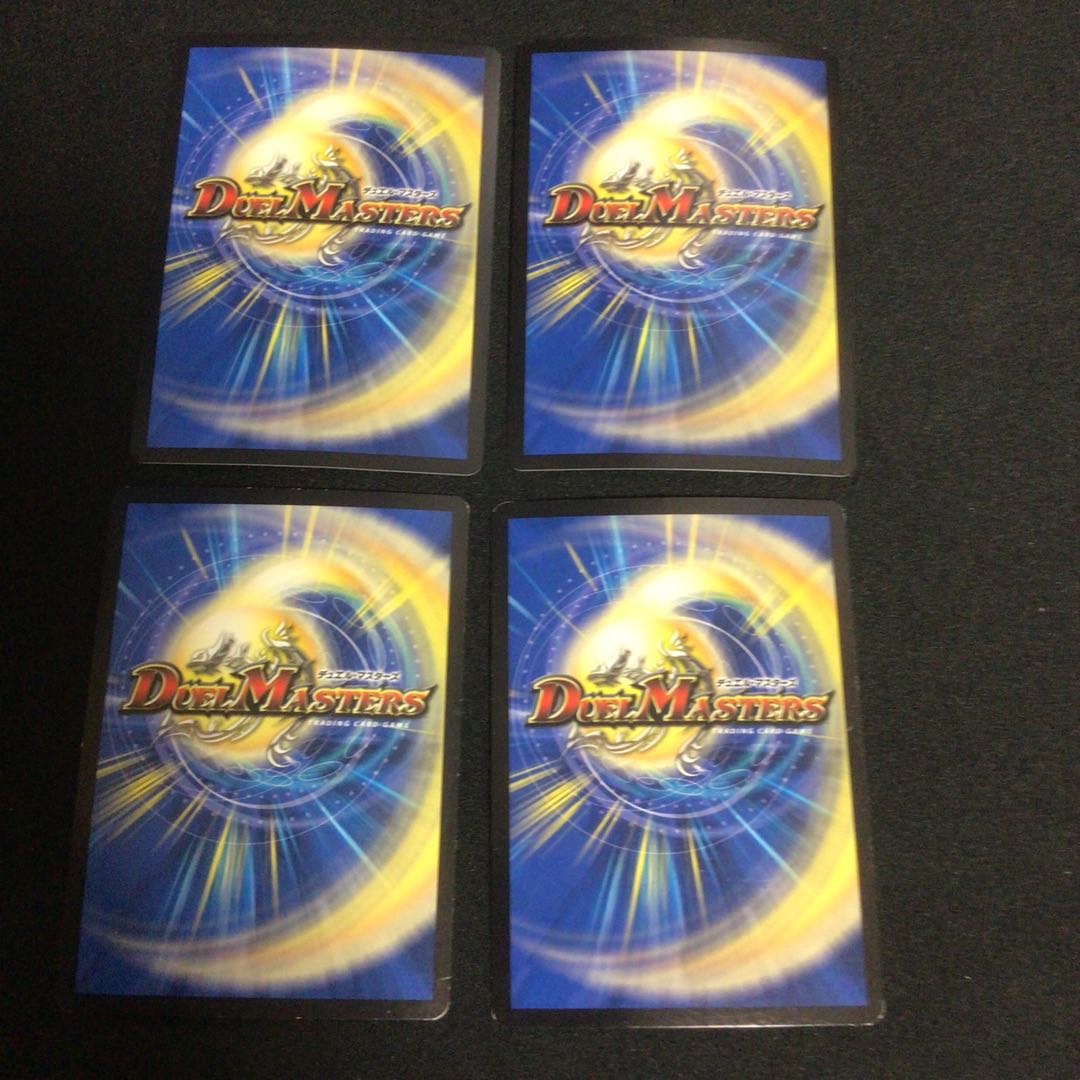 キング・ザ・スロットン7|7777777 4枚セット