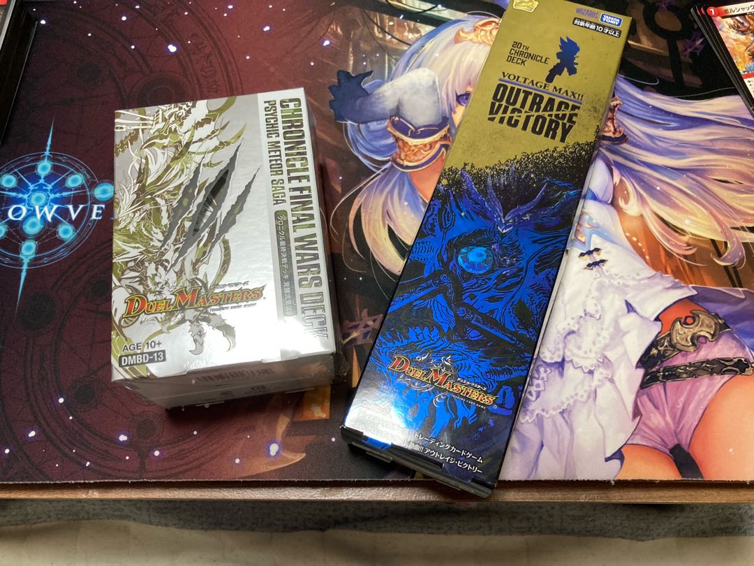 YAMANE様 専用出品