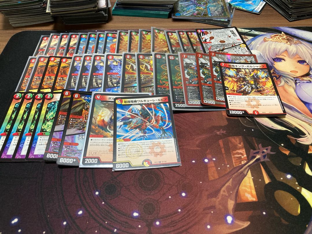 YAMANE様 専用出品