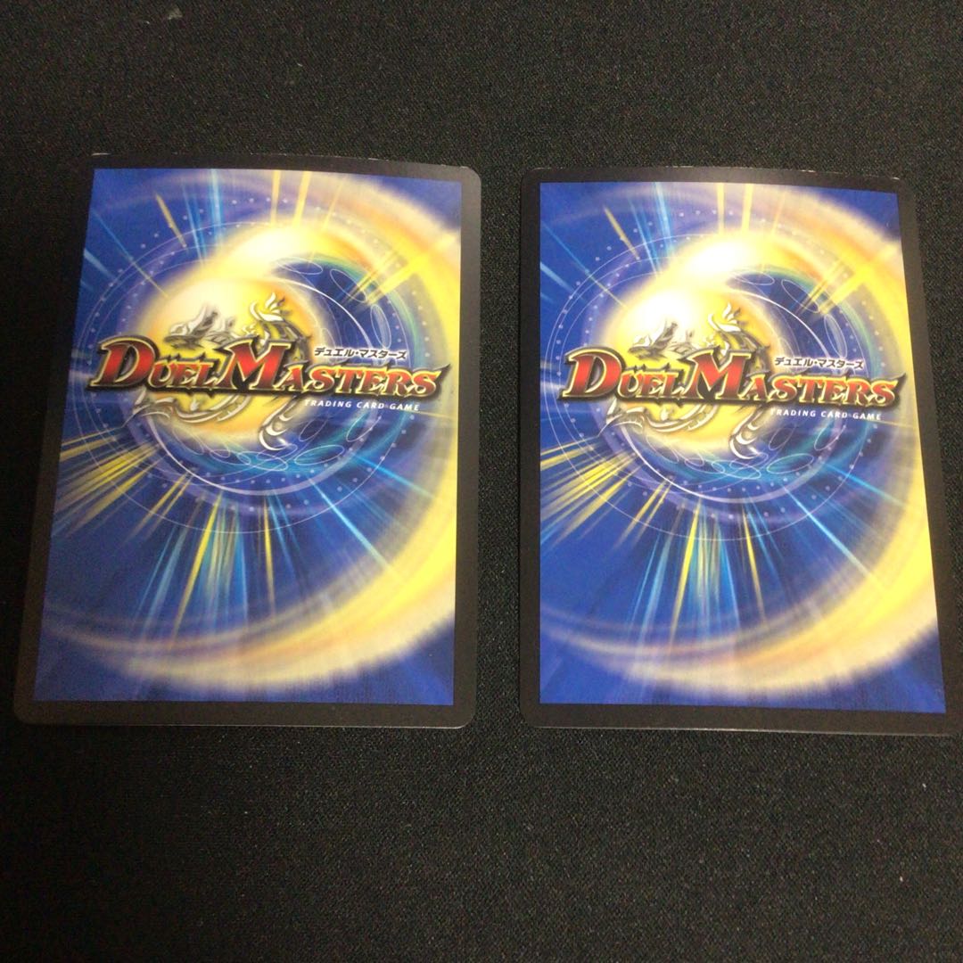 アイアン・マンハッタン 2枚セット