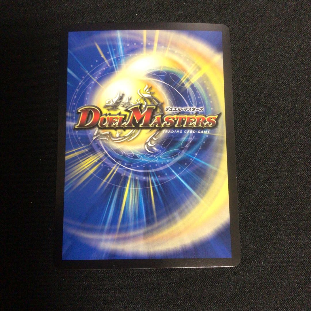 “魔神轟怒”万軍投 1枚