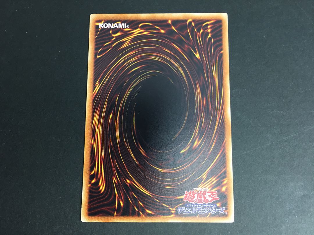 灰流うらら RC02-JP009 レリーフ 068