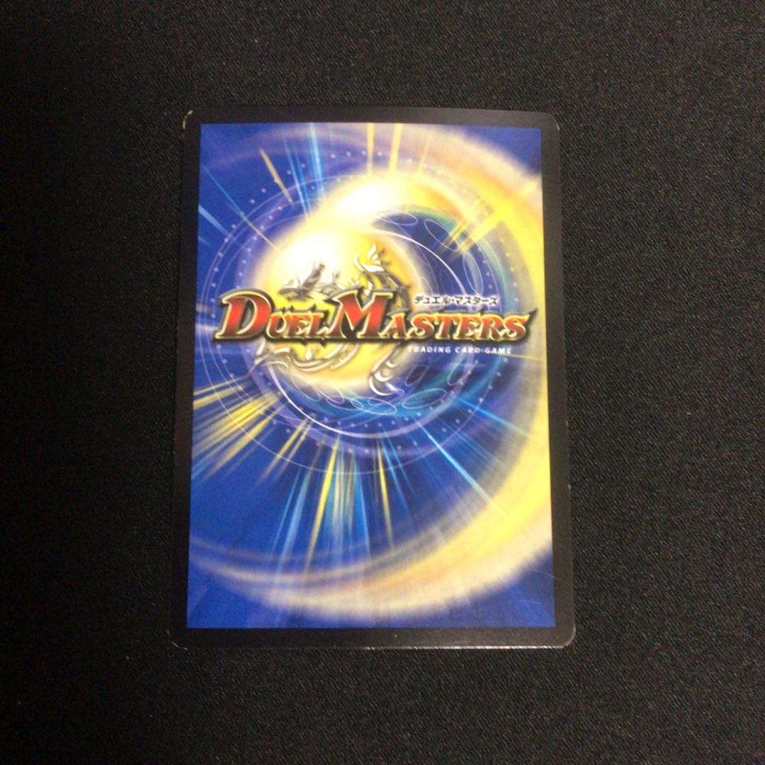 古代楽園モアイランド