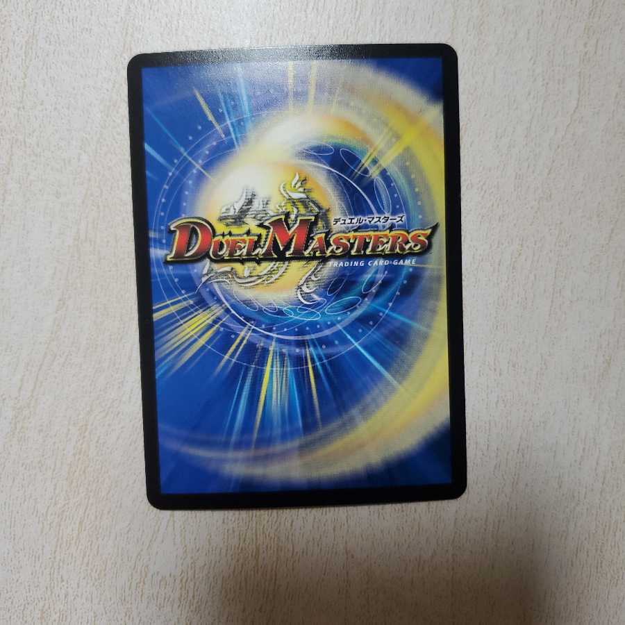 Fairy Re:Life (20th Rare Spec.)