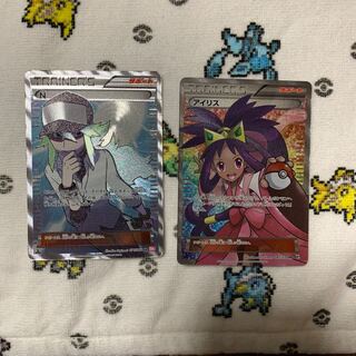 BW スーパーレアアイリス、Nセット