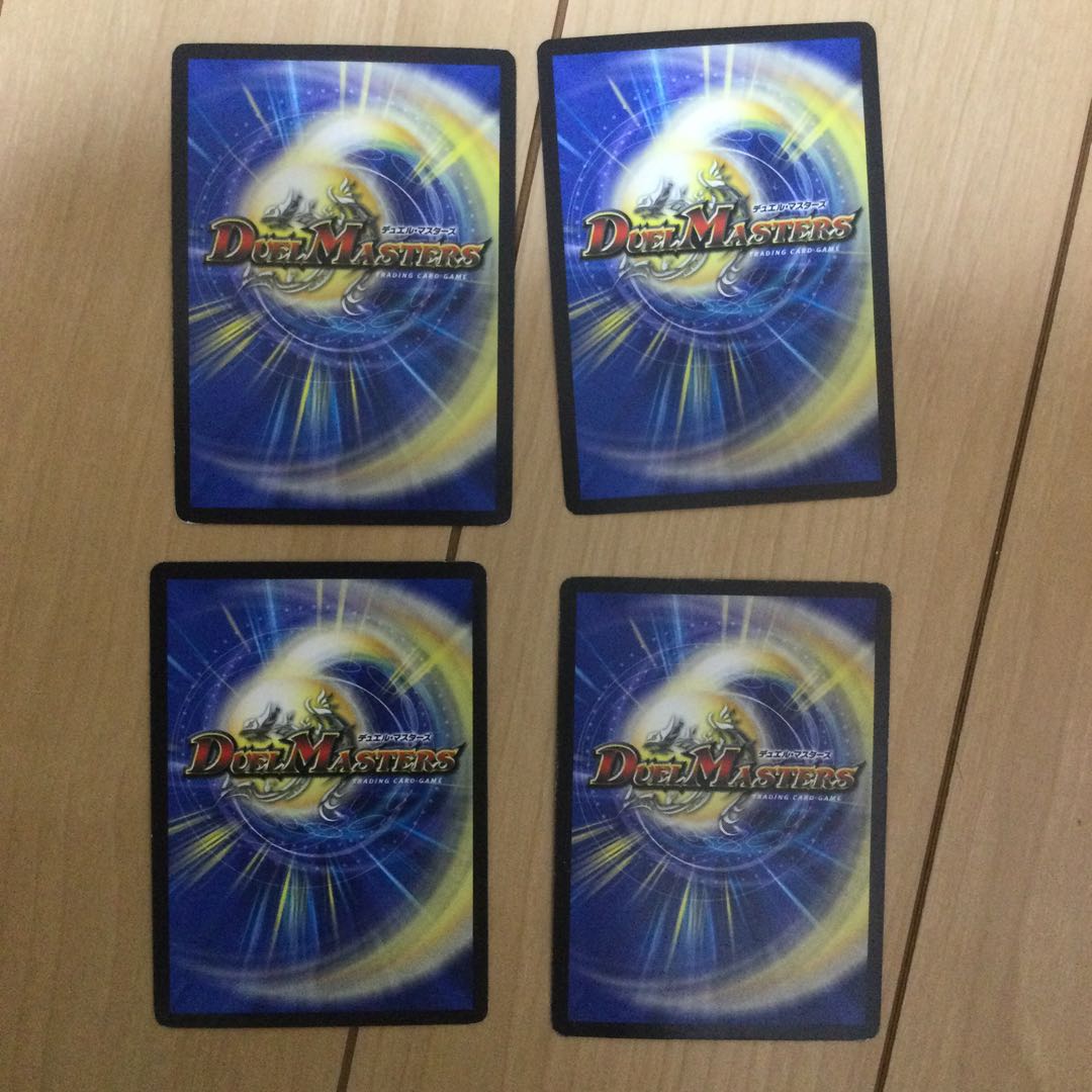 メンデルスゾーン