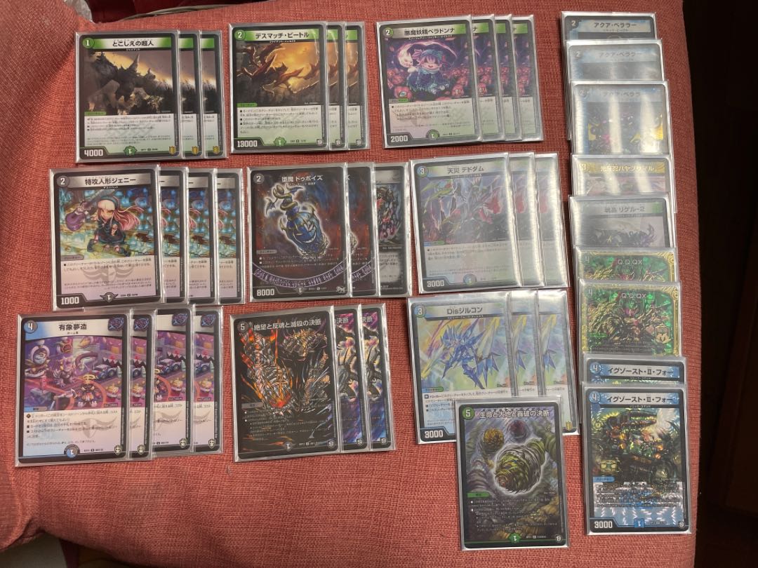 白銀マーク様専用