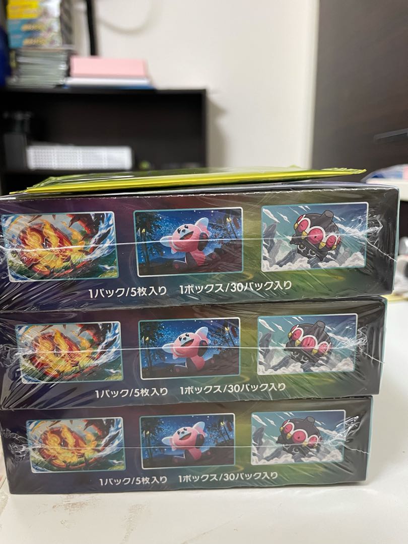 蒼空ストリーム6BOX(シュリンク付き)