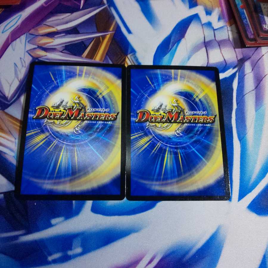 大長老ウェイヨウ  2枚