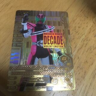 ガンバライジング GLR ディケイド