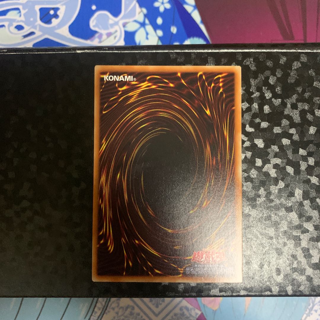 幻影騎士団サイレントブーツ ノーマル