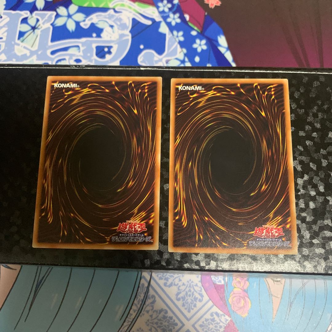 幻影騎士団ダスティローブ ノーマル 2枚セット