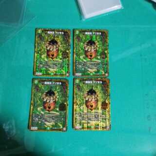 ナゾまる　４枚セット