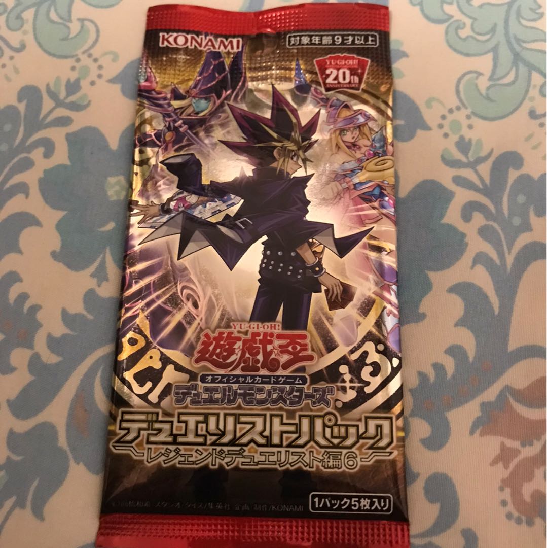 遊戯王　レジェンドデュエリスト編6 1パック