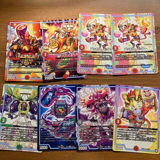 優良GR8枚セット