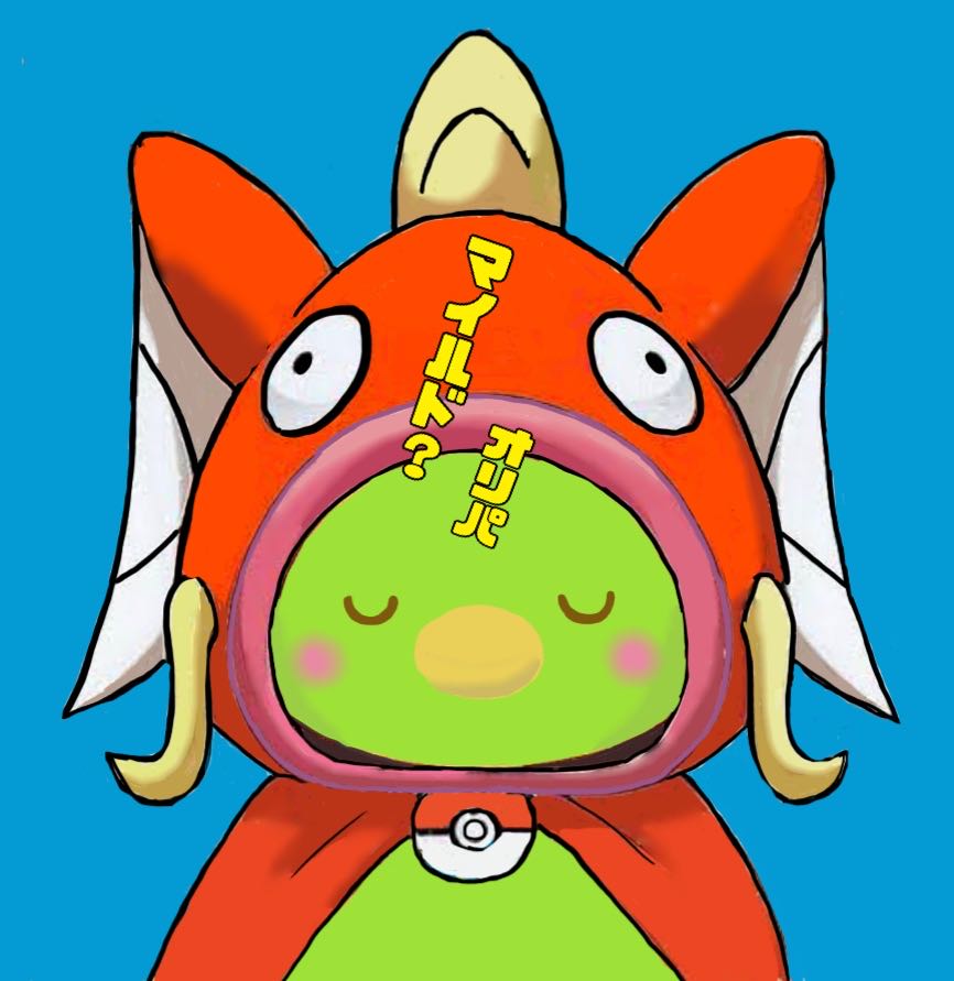 yoppy様専用×5口