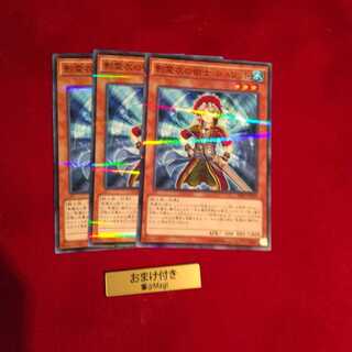 影霊衣の術士 シュリット パラレル ノーマル