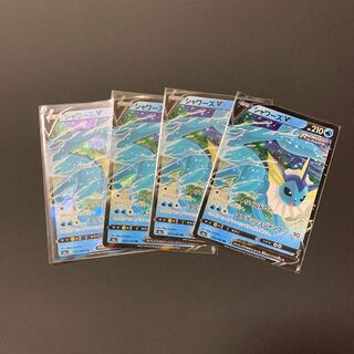 シャワーズV 4枚