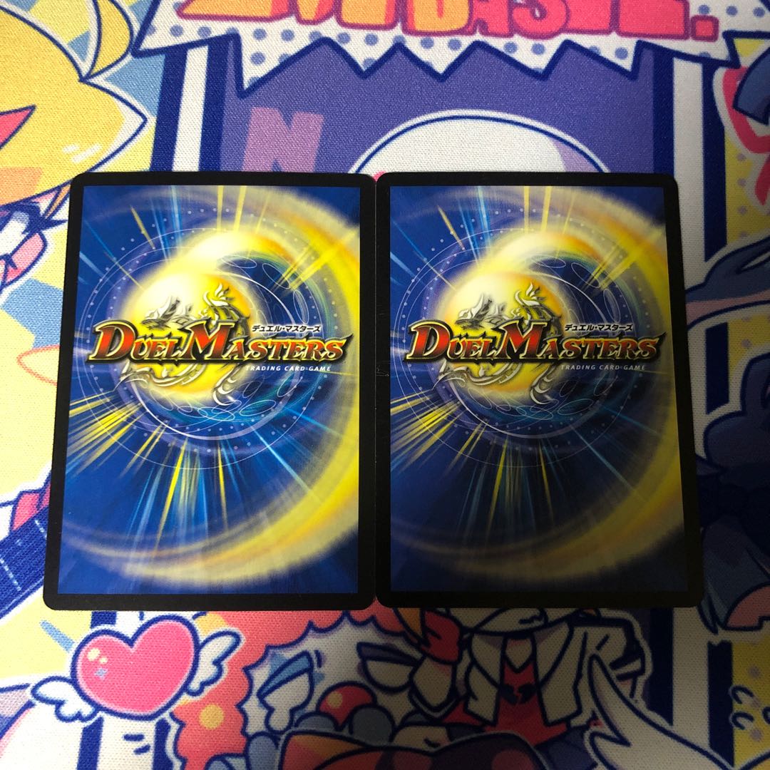 Dragon symbol Xf Croce Fuoco