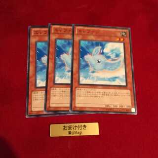 エレファン ノーマル