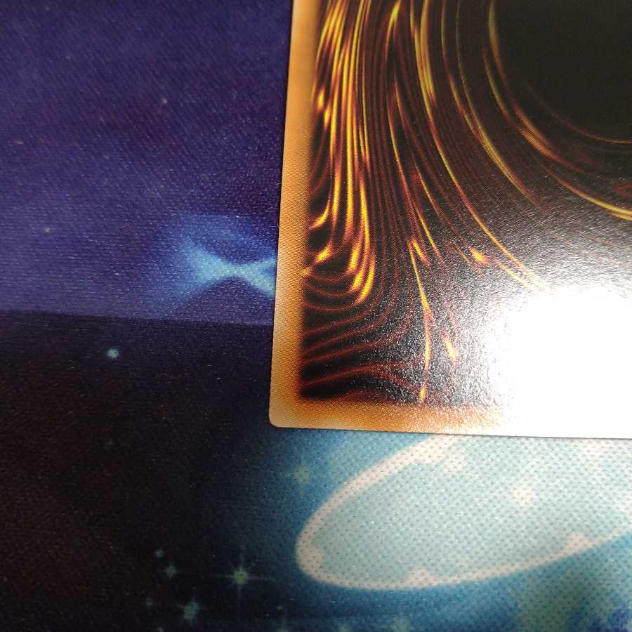 【遊戯王】サイバー・エタニティ・ドラゴン UR