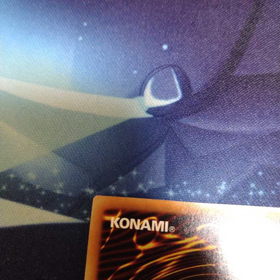 【遊戯王】サイバー・エタニティ・ドラゴン UR