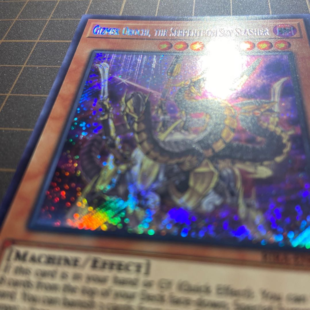 zoids様専用 V・HEROファリス エクレシア ライトニングストーム 他