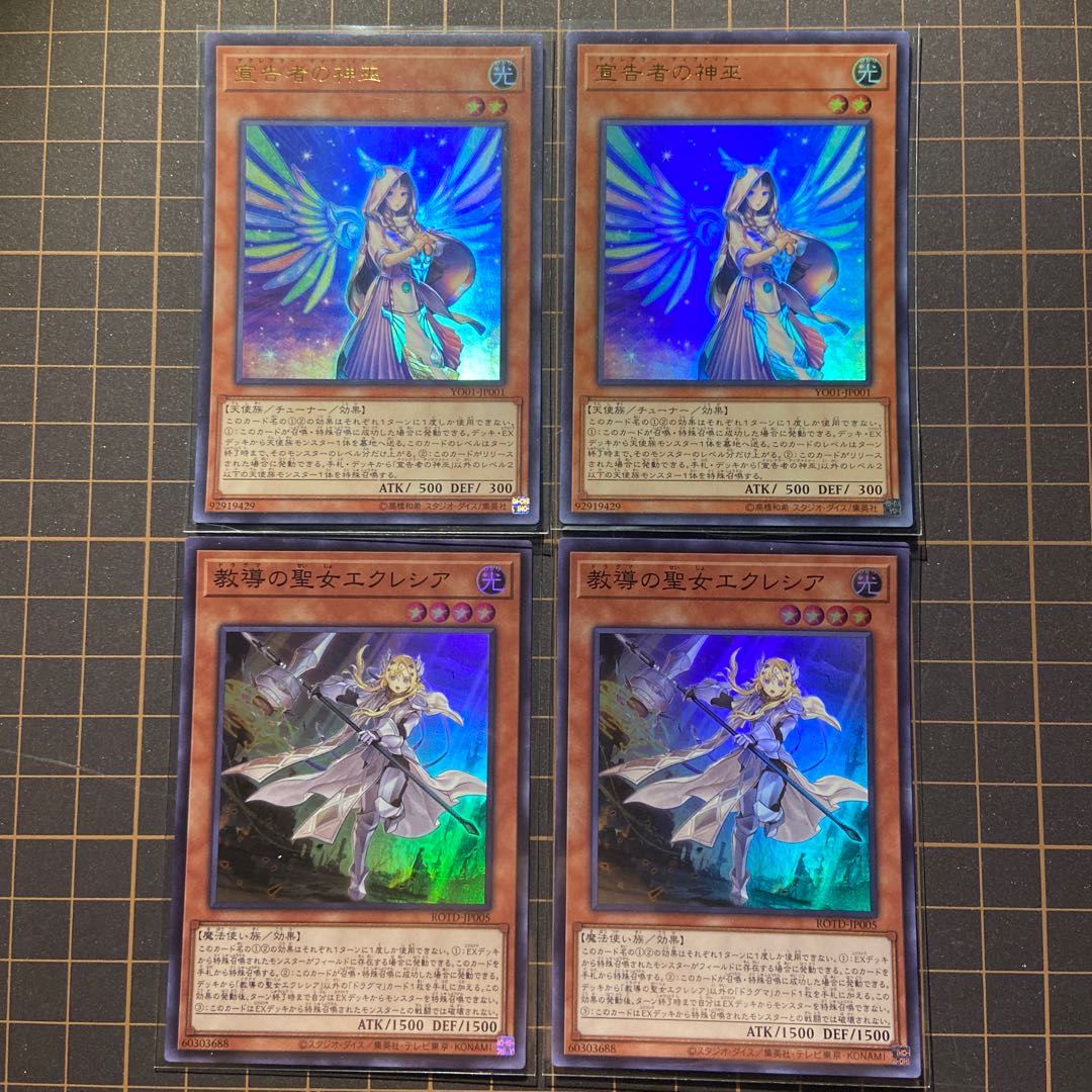 zoids様専用 V・HEROファリス エクレシア ライトニングストーム 他