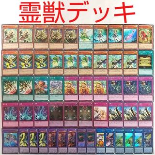 遊戯王 ウィン の激安通販 Magi トレカ専用フリマアプリ