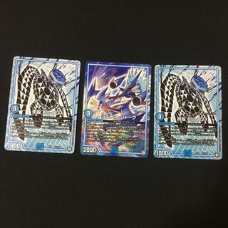 甲殻 シェル 2枚 シェイクシャーク