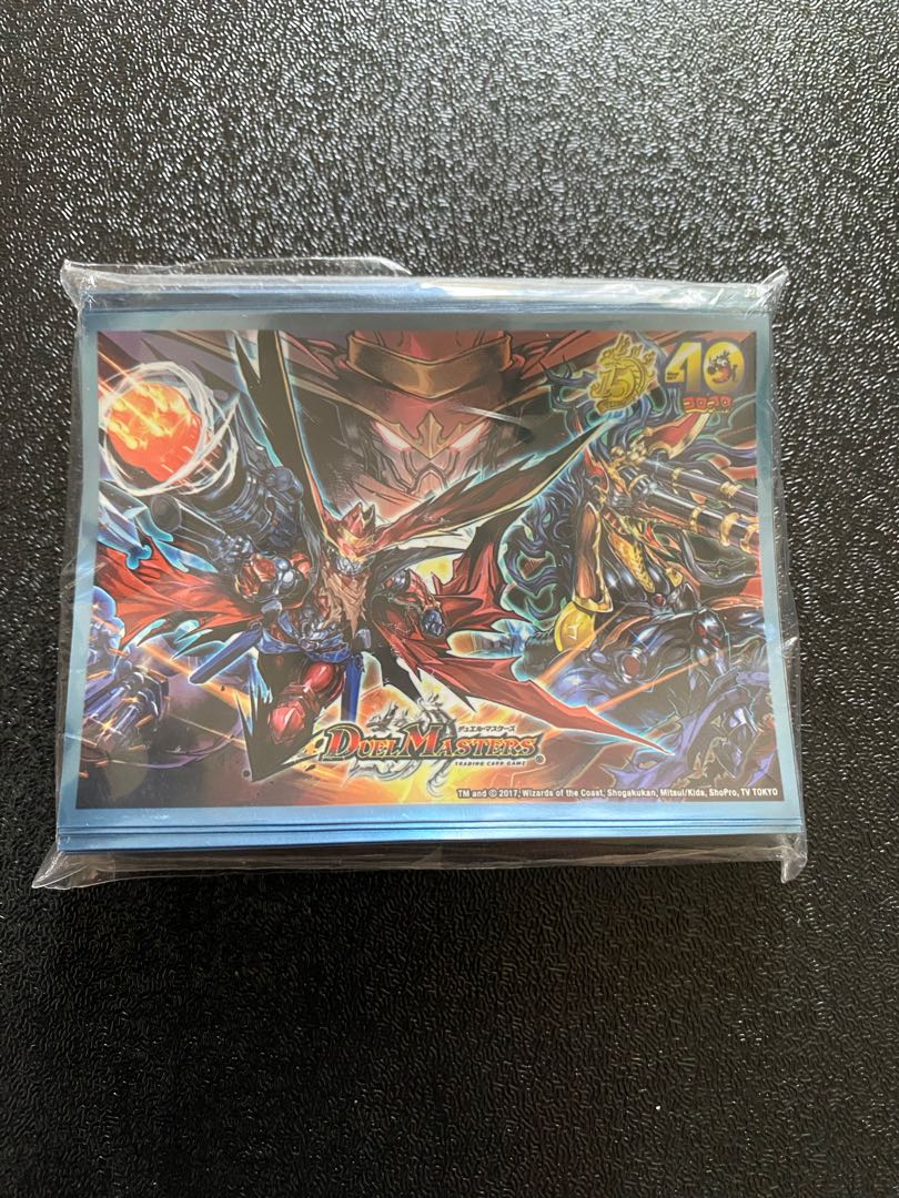 Duema" Event Limited Golden the Johnny Sleeves