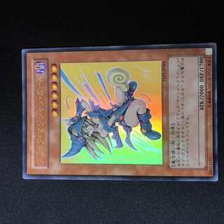 ブラック・マジシャン・ガール ウルトラレア　yap